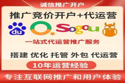 信息流广告运营中的AI技术应用案例